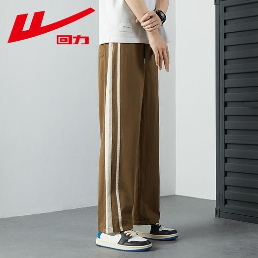 回力裤子男款直筒宽松2025秋季薄款阔腿潮流美式条纹运动休闲长裤 商品图4