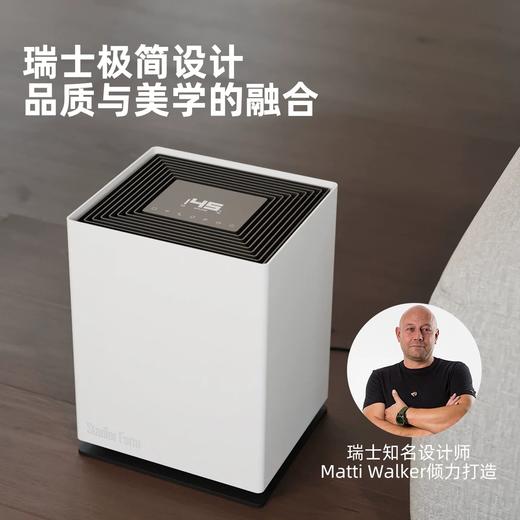 瑞士 Stadler Form 斯泰得乐 Noah 无雾除菌净化 加湿器 新品 商品图5