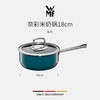 预售7天发货 合集德国WMF福腾宝无涂层超值炒锅 汤锅 奶锅 安全压力锅 无毒无害零化学 奈彩米 100%德国医用级不锈钢 商品缩略图3
