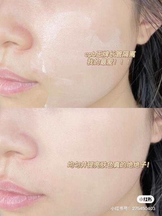 C-PB新版长管隔离 商品图2