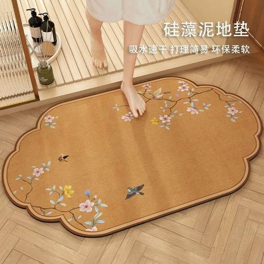 新中式浴室地垫硅藻泥吸水防滑垫禅意绿色地毯卫生间厕所门口脚垫 商品图0