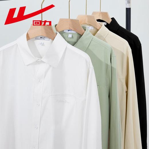 回力长袖衬衫男士2025春秋新款复古重磅休闲衬衣翻领纯棉百搭外套 商品图0