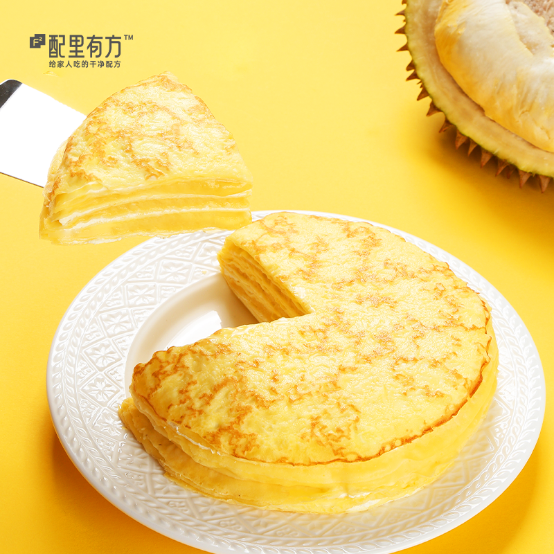 【苏丹王榴莲千层】6 寸左右 添加42%的新鲜榴莲果肉 榴莲馥郁 一口爆浆 液氮锁鲜技术AA