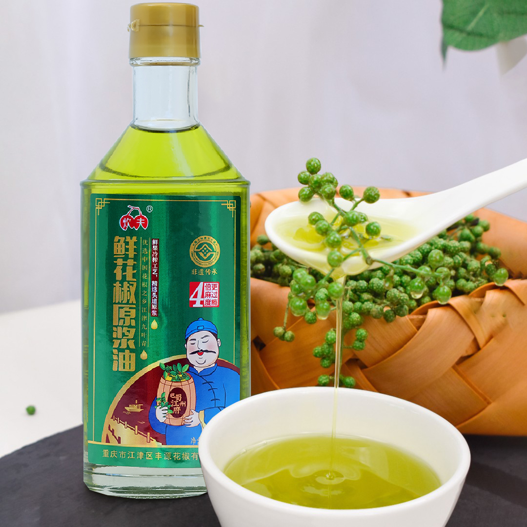 重庆江津特产花椒油特麻158ml调味凉拌九叶青原浆