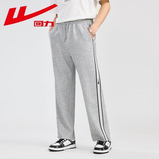 回力休闲裤子男潮牌2025新款抽绳运动裤夏宽松直筒灰色卫裤男春秋 商品图1
