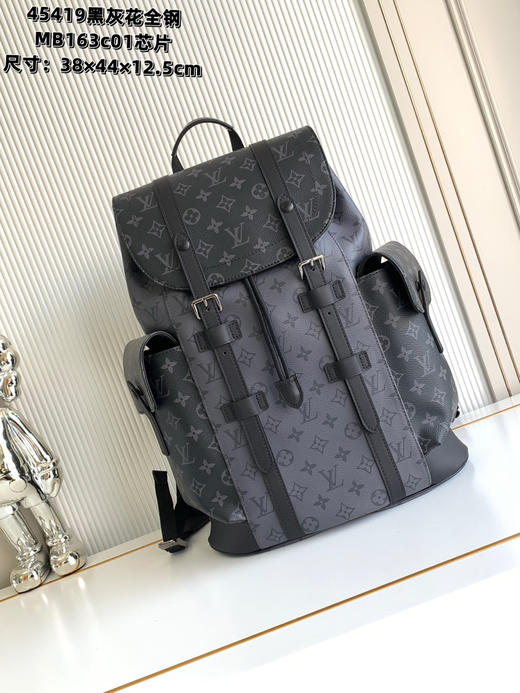 秋冬特惠💰1570 渠道级LV【全钢五金 MB163c01变码芯片】te级LV 全套包装 M45419黑拼灰花 本款Christopher中号双肩包 商品图0