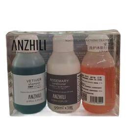 安芝莉洗护沐旅行套装/3件套(99ml*3)