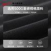 回力重磅连帽卫衣男生秋季上衣2025新款青少年宽松休闲外套春秋款 商品缩略图4