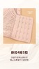 迪兰多蚕丝蛋白薄棉调整型文胸侧收托挺包容固定大胸显小2118472 商品缩略图10