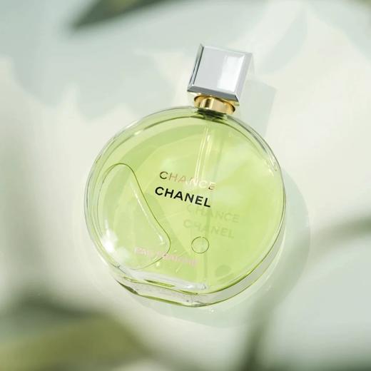 【限时特惠】CHANEL/香奈儿邂逅清新淡香水（绿邂逅） 商品图2