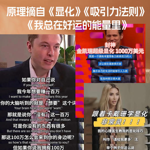 「限时秒杀❗️好运日历❗️」有书好运听书日历2026年新款 居家办公室高品质吉祥摆件日历 赠6张听书会员季卡，紫外线笔1支，固定贴纸1张【推文专属】 商品图2