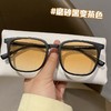 赠送盒子【智能变色，日夜两用】新款感光变色近视眼镜男款素颜神器防蓝光平光眼镜框女款。rd 商品缩略图7