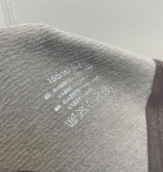 出口日单华歌尔德绒内衣背心112204 商品图12