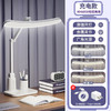 柔光护眼【全光谱led弧形台灯 】学生学习专用 宿舍折叠床头阅读充电定时小夜灯 商品缩略图10