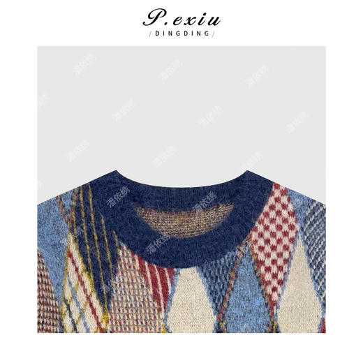 费尔岛慵懒风撞色菱格纹软糯圆领长袖针织上衣L2753 商品图2