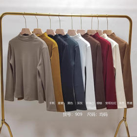 【轻薄软糯❗️精致锁边】半高领打底衫女韩系简约百搭长袖上衣秋冬修身纯色保暖打底内衣。ja