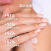 CLINSIS珂莱诗巴黎少女香氛身体乳 400ml 商品缩略图6