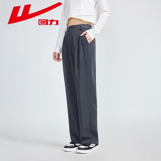 回力窄版阔腿裤女春秋季新款直筒休闲裤黑色高腰垂感长裤西装裤子 商品图8