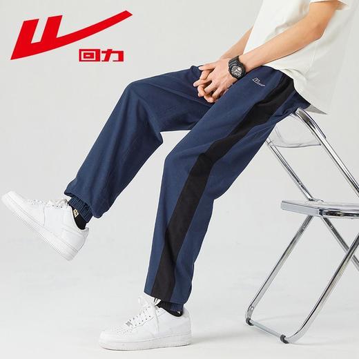 回力纯棉束脚裤子男2025夏季新款美式高街运动裤春秋宽松休闲长裤 商品图9