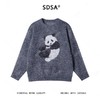 88182SDSA男士秋冬新款痞帅男装简约撞色熊猫图案圆领毛衣百搭舒适上衣 商品缩略图1