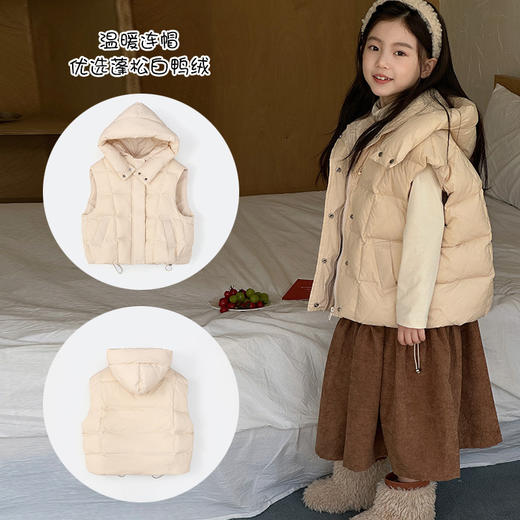 男女童羽绒马甲 秋冬儿童中大童宝宝连帽百搭外穿保暖马甲 商品图1