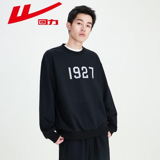 回力圆领卫衣男2025春秋新款美式复古无帽套头男生长袖宽松打底衫 商品图1