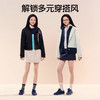 SIINSIIN冲锋衣女外套三合一2025秋冬新款户外登山徒步防风防水 商品缩略图4