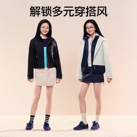 SIINSIIN冲锋衣女外套三合一2025秋冬新款户外登山徒步防风防水 商品图4