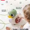 汇乐拖拉扭扭鸭早教益智启蒙宝宝学爬玩具0 - 3岁新生儿周岁礼物 商品缩略图5