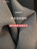 哈瓦塔加绒莫代尔直筒裤 H351172 商品缩略图2