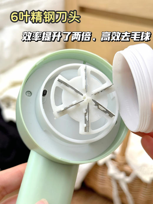 【剃球粘毛除尘 护衣三合一】摩牌 三合一毛球修剪器YZ-223 智能数显 5D蜂窝网罩 6叶精钢刀片 无痕不伤衣 三档档位 轻量小巧 适应不同衣物面料 商品图4