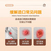 可孚造口粉医用护肤粉 商品缩略图2