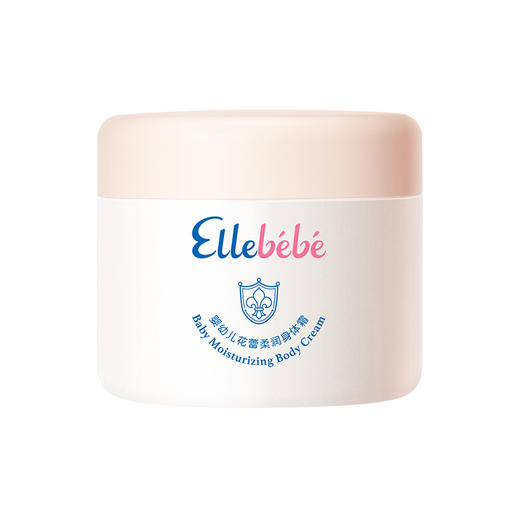 Ellabebe嗳乐蓓贝 婴幼儿洗护合集 面霜身体霜护臀膏洗发沐浴润唇膏 商品图10