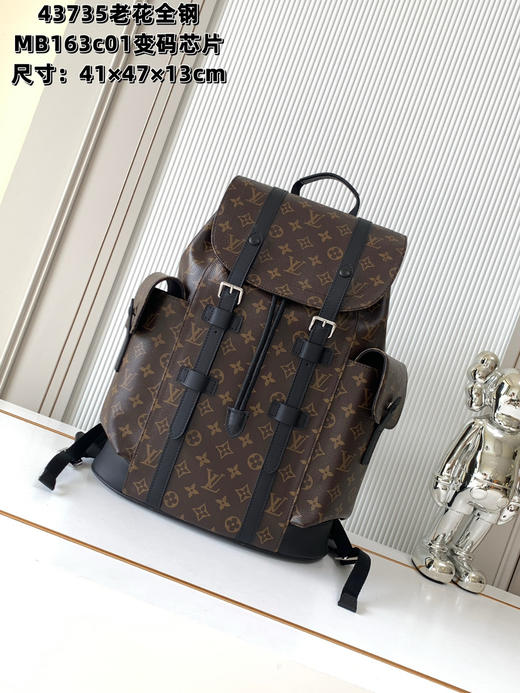 秋冬特惠💰1500 渠道级LV【全钢五金 MB163c01变码芯片】te级LV 全套包装 M43735老花 
 多功能Christopher 双肩包 商品图0