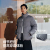 【爆品主推】轻松|森马羽绒服男冬90绒子发热三防外套2025新款情侣立领面包服 商品缩略图3