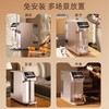 【普象专属】贝昂RO反渗透弱碱富氢净水净饮机T-R100 商品缩略图4