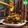 【包邮】纳家营芸菜谭  萝卜干|山椒豇豆|海带丝|野椒黄瓜|开胃菜 商品缩略图8