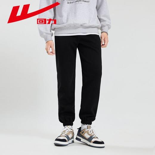 回力运动裤男2025春季新款百搭宽松束脚灰色卫裤网红潮男休闲裤子 商品图6