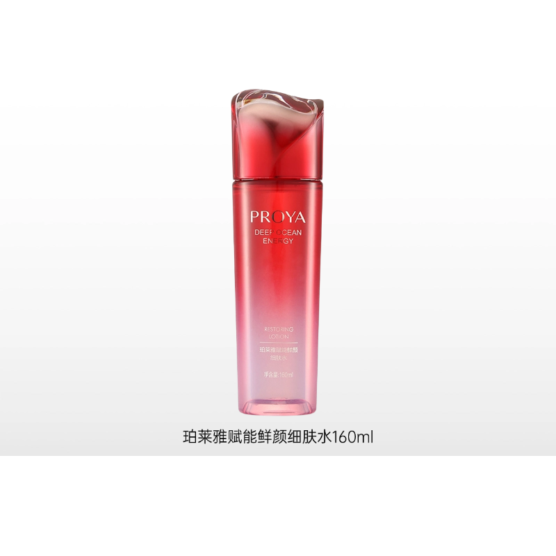 珀莱雅 赋能鲜颜细肤水160ml