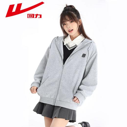 回力卫衣女2025春季小个子美式宽松连帽开衫外套女早春多巴胺穿搭 商品图1