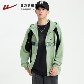 回力开衫卫衣外套男春秋款2025新款美式复古连帽潮牌男士上衣宽松