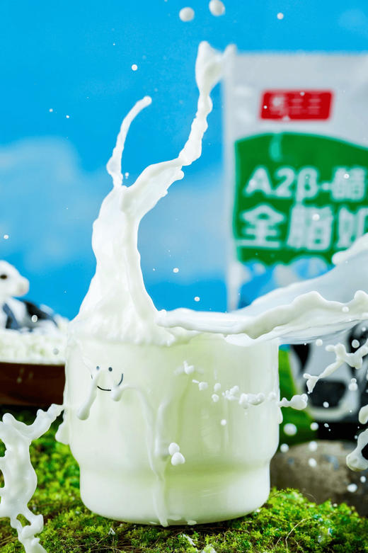 ‼️有活动（4袋多送1袋）｜马三三A2-β酪蛋白全脂奶粉 商品图1
