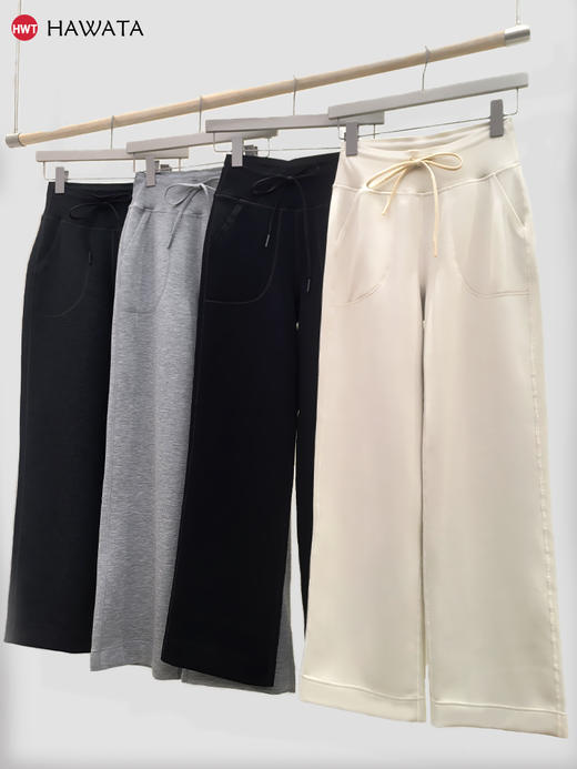 哈瓦塔加绒莫代尔直筒裤 H351172 商品图3