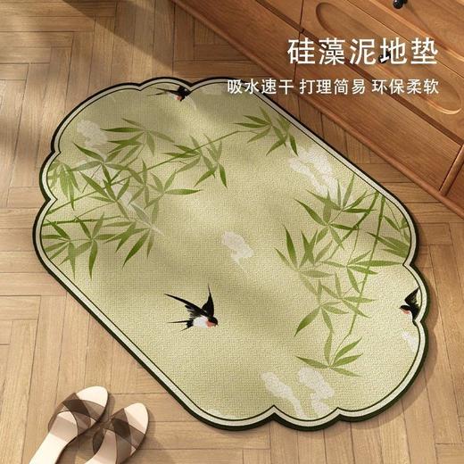 新中式浴室地垫硅藻泥吸水防滑垫禅意绿色地毯卫生间厕所门口脚垫 商品图2