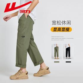 回力男裤工装裤2025春季新款美式复古休闲裤外穿宽松直筒工装裤子