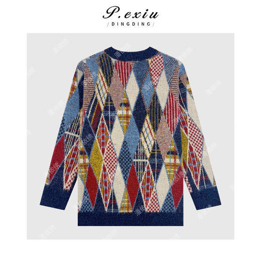 费尔岛慵懒风撞色菱格纹软糯圆领长袖针织上衣L2753 商品图1