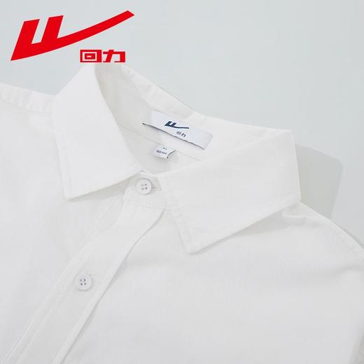 回力长袖衬衫男士2025春秋新款复古重磅休闲衬衣翻领纯棉百搭外套 商品图9