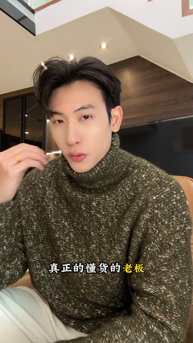 72673SDSA男士秋冬新款痞帅男装潮牌慵懒风可翻高领毛衣百搭套头针织衫