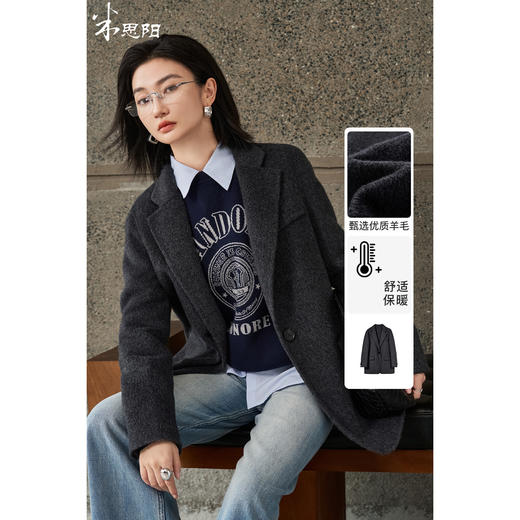 剩S/XL/M/XXL 【静奢系列】米思阳2026春季新款高级感驼绒羊毛蚕丝混纺西装式舒适保暖毛呢外套大衣女4129 商品图0