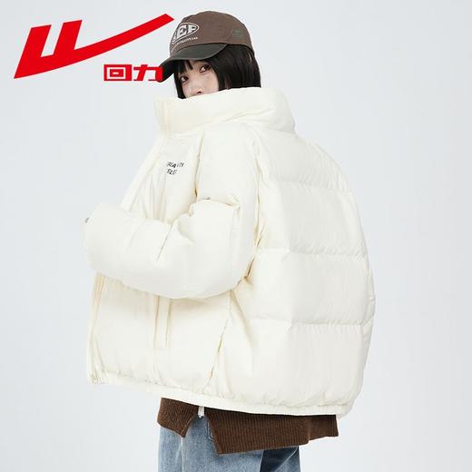 回力羽绒服女款冬季新款90白鸭绒加厚保暖防寒立领短款小个子外套 商品图8